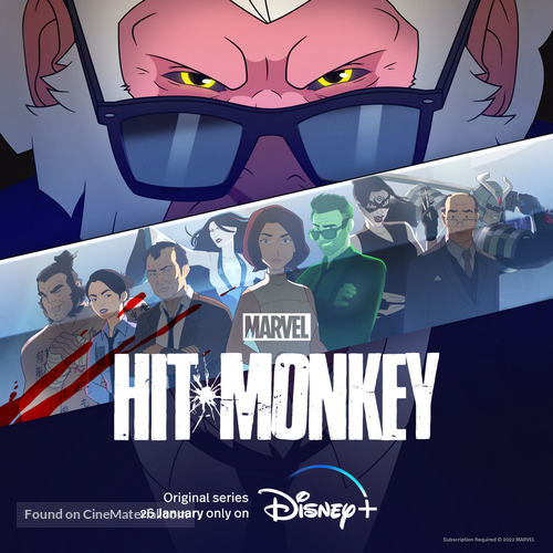 &quot;Hit-Monkey&quot; - Singaporean Movie Poster
