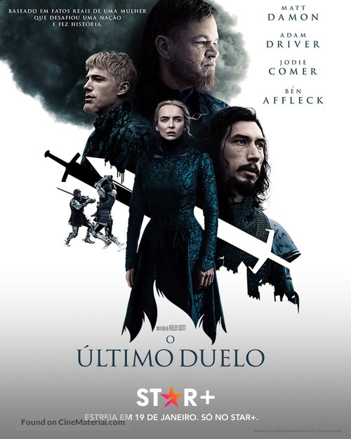 The Last Duel - Brazilian Movie Poster