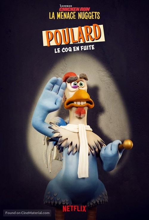 Chicken Run: Dawn of the Nugget - French Movie Poster