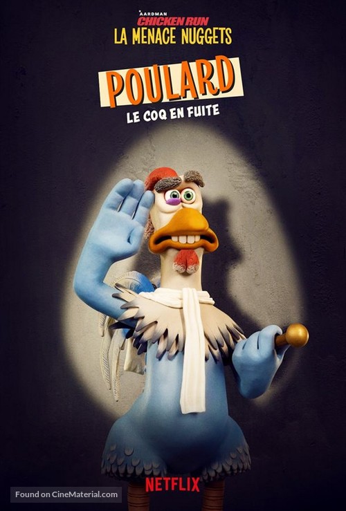 Chicken Run: Dawn of the Nugget - French Movie Poster