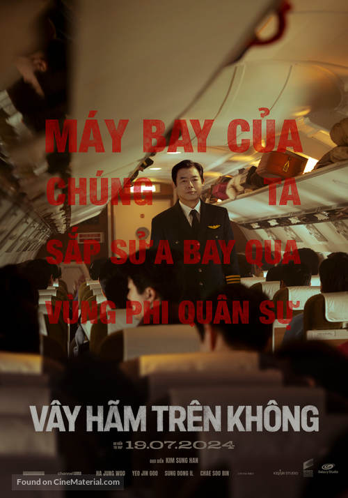 Hijacking - Vietnamese Movie Poster