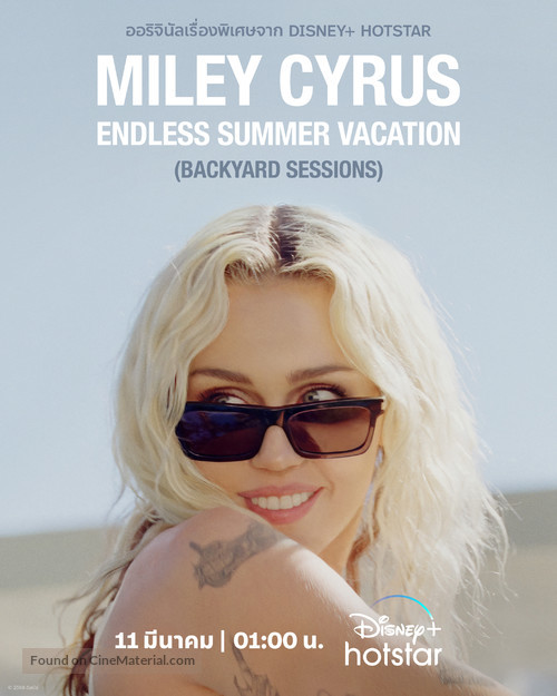 Miley Cyrus: Endless Summer Vacation (Backyard Sessions) - Thai Movie Poster