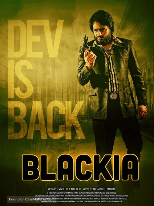 Blackia - Indian Movie Poster