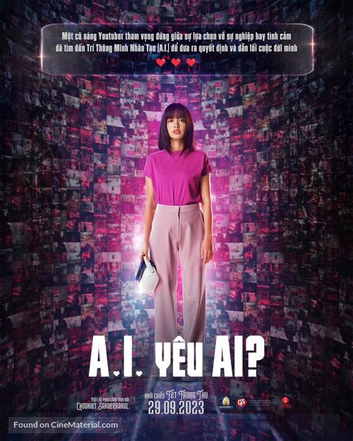 Mondo - Vietnamese Movie Poster