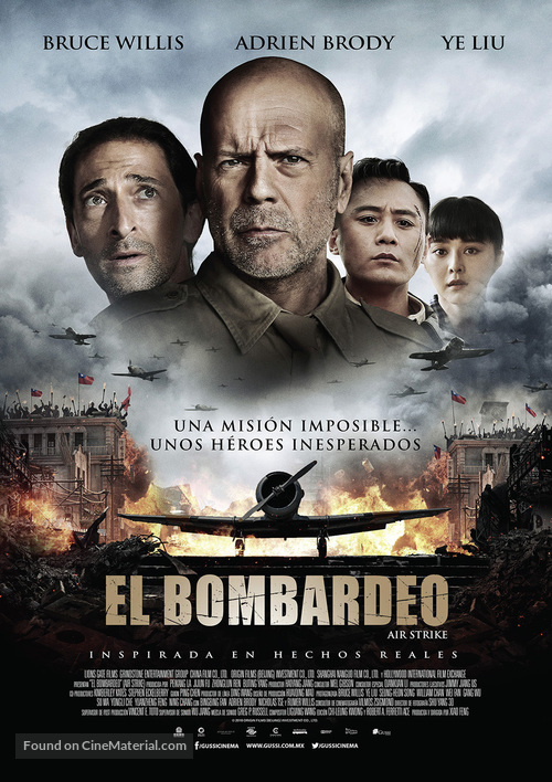Air Strike - Mexican Movie Poster