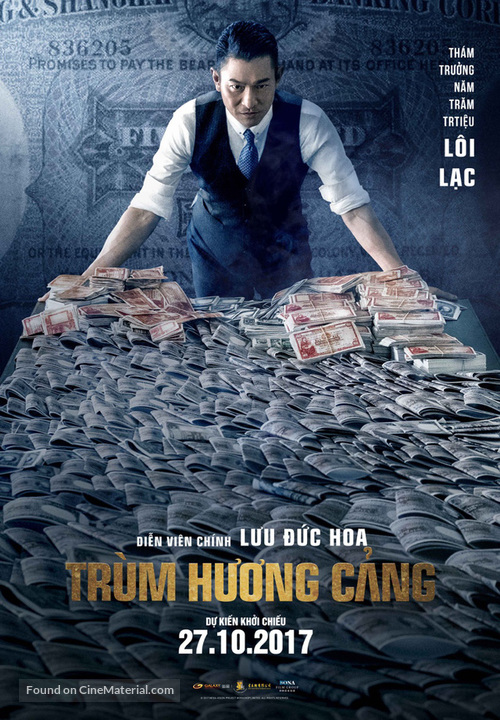 Chui Lung - Vietnamese Movie Poster