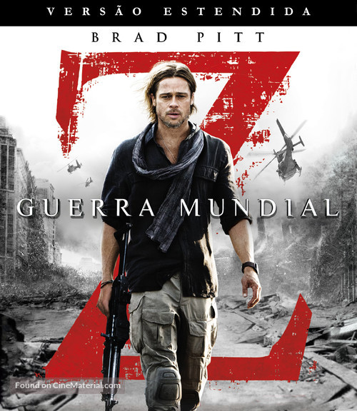 World War Z - Brazilian Movie Cover