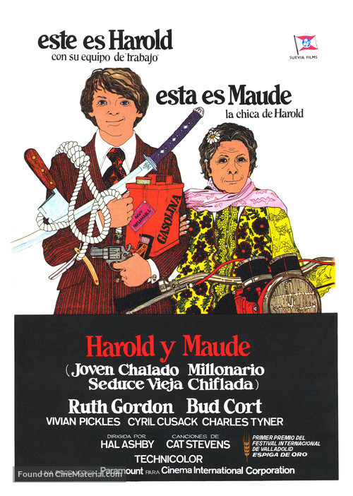 Harold and Maude - Spanish Movie Poster