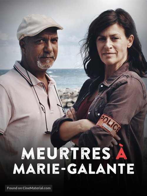 &quot;Meurtres &agrave;...&quot; Meurtres &agrave; Marie-Galante - French Movie Cover