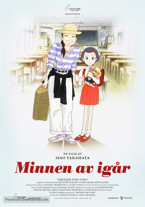 Omohide poro poro - Swedish Movie Poster
