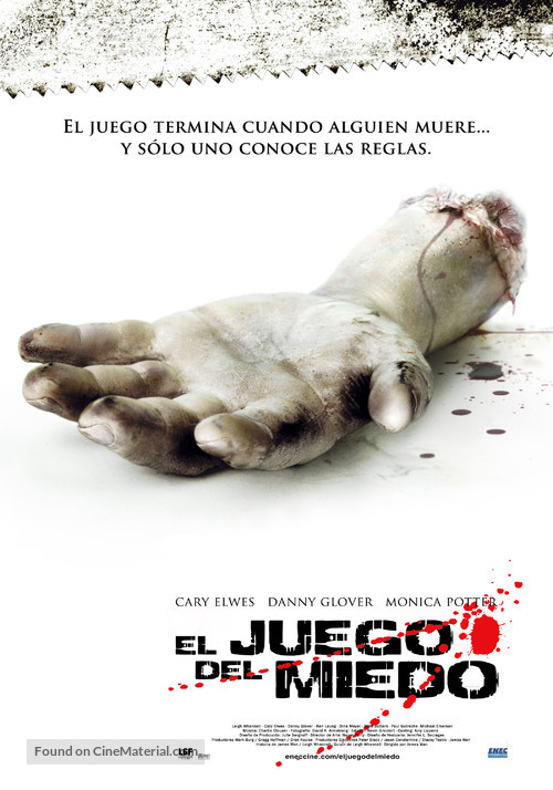 Saw - Uruguayan Movie Poster