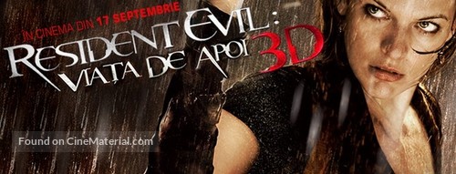 Resident Evil: Afterlife - Romanian Movie Poster