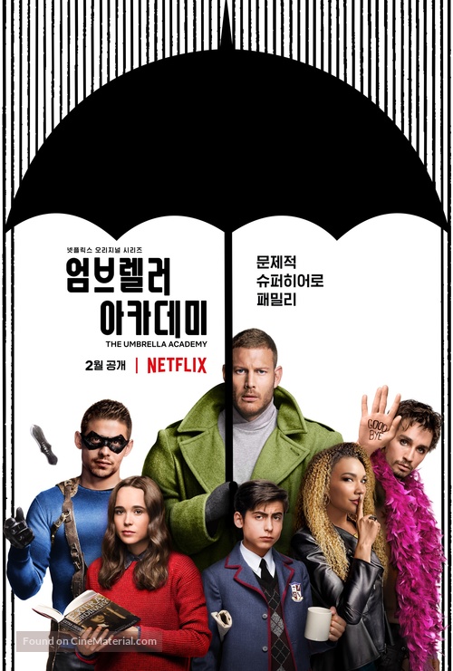 &quot;The Umbrella Academy&quot; - South Korean Movie Poster