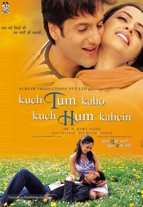Kuch Tum Kaho Kuch Hum Kahein - Indian poster