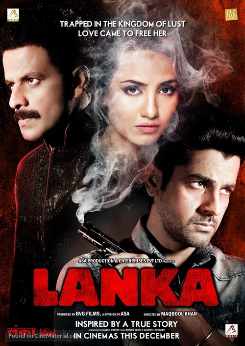 Lanka - Indian Movie Poster