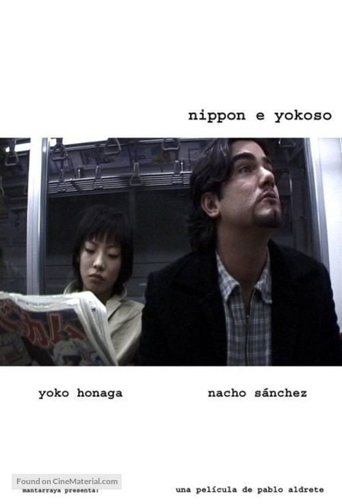 Nipon e Yokoso - poster