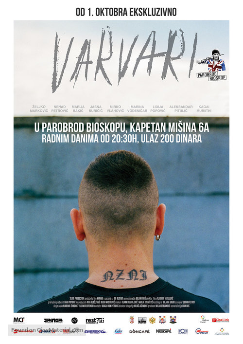 Varvari - Serbian Movie Poster