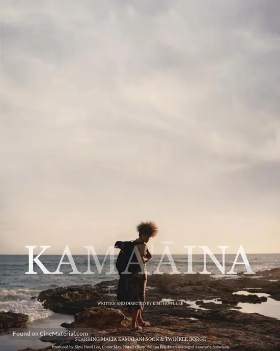 Kama&#039;aina - Movie Poster