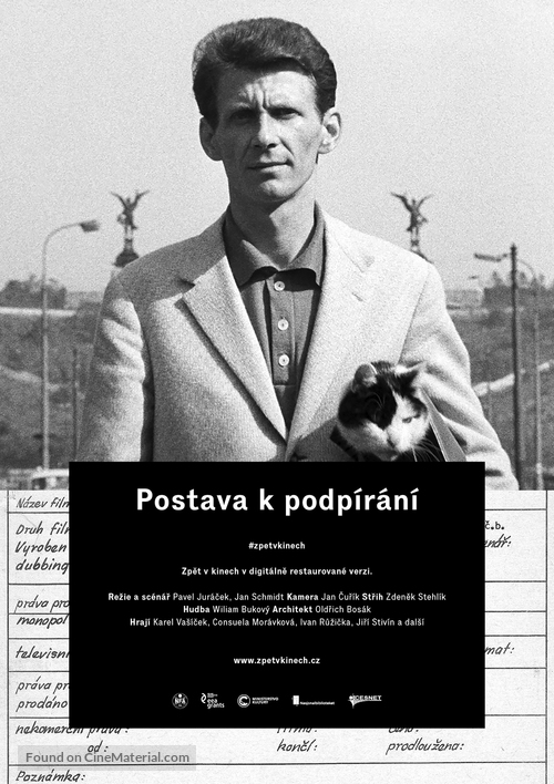 Postava k podp&iacute;r&aacute;n&iacute; - Czech Re-release movie poster