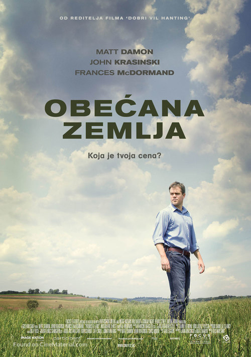 Promised Land - Serbian Movie Poster