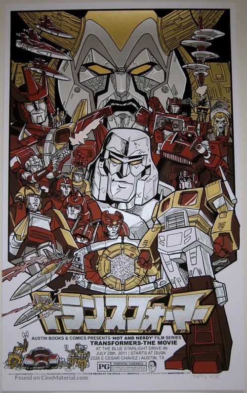 Transformers - Homage movie poster