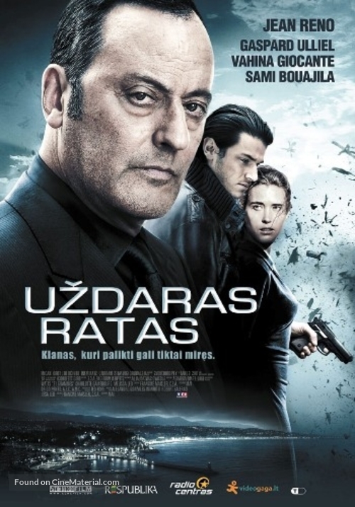 Le premier cercle - Lithuanian Movie Poster