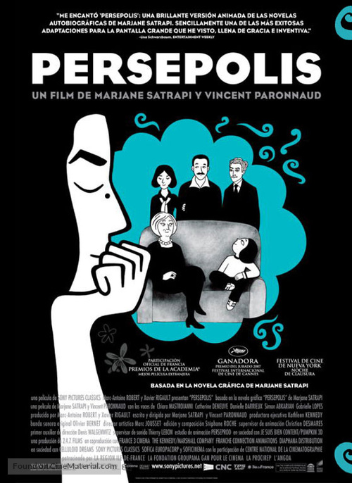 Persepolis - Mexican poster