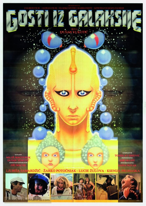 Gosti iz galaksije - Yugoslav Movie Poster