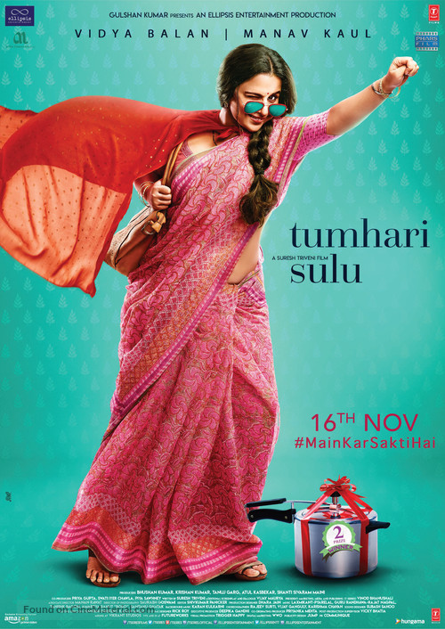 Tumhari Sulu - Indian Movie Poster