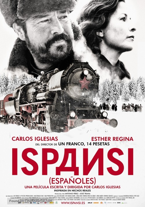 Ispansi! - Spanish Movie Poster