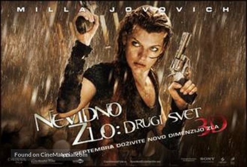 Resident Evil: Afterlife - Slovenian Movie Poster