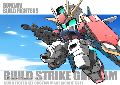 &quot;Gundam Build Fighters&quot; - Japanese Movie Poster