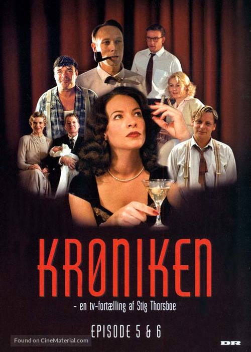 &quot;Kr&oslash;niken&quot; - Danish DVD movie cover