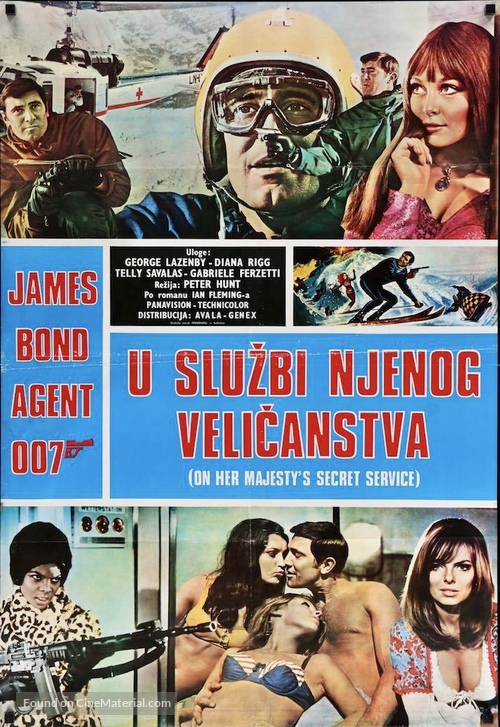 On Her Majesty&#039;s Secret Service - Greek Movie Poster