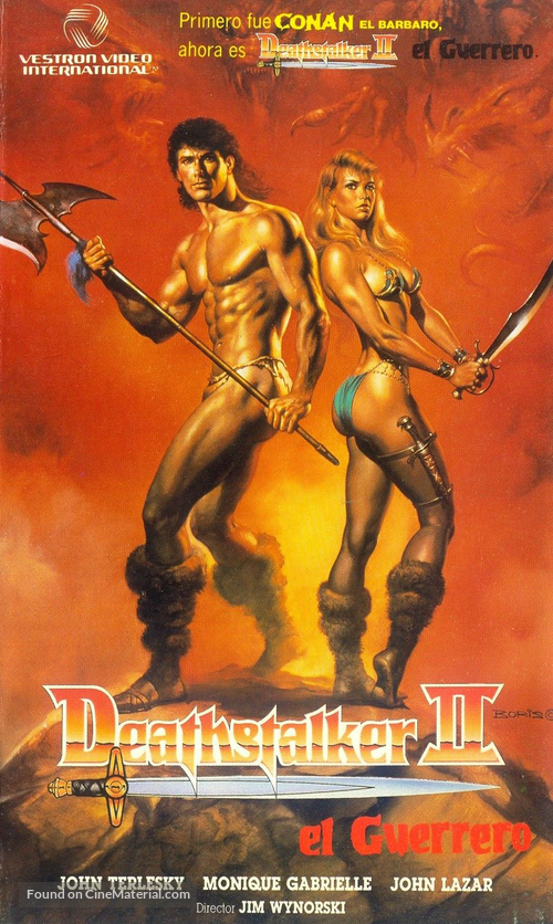 Deathstalker II - Spanish Movie Poster