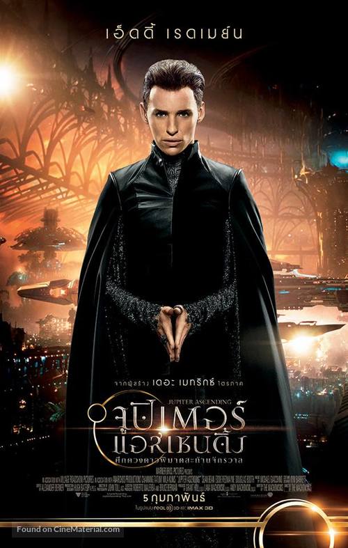 Jupiter Ascending - Thai Movie Poster