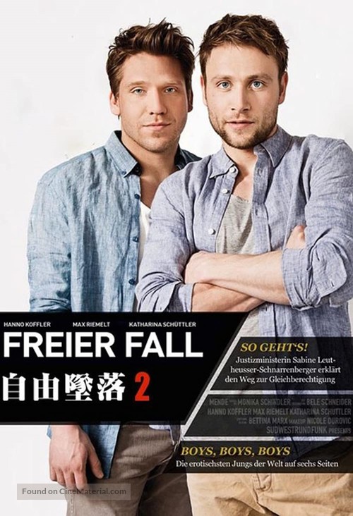 Freier Fall 2 - German Movie Poster