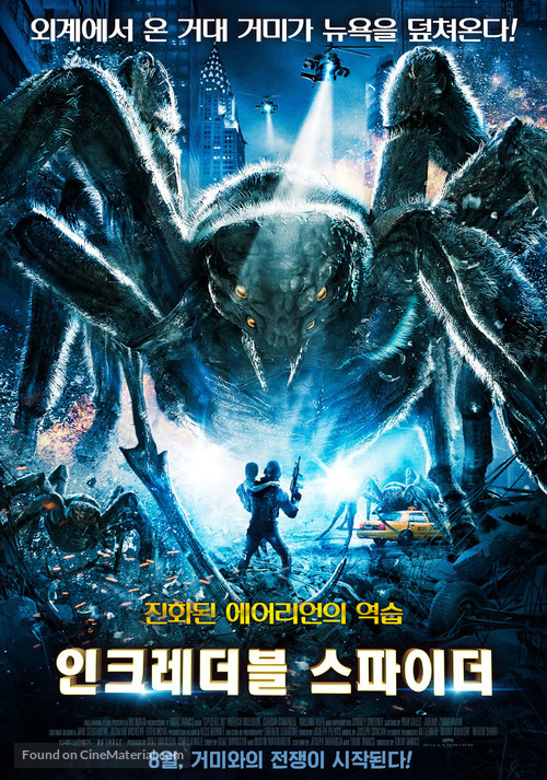 Spiders 3D - South Korean Movie Poster