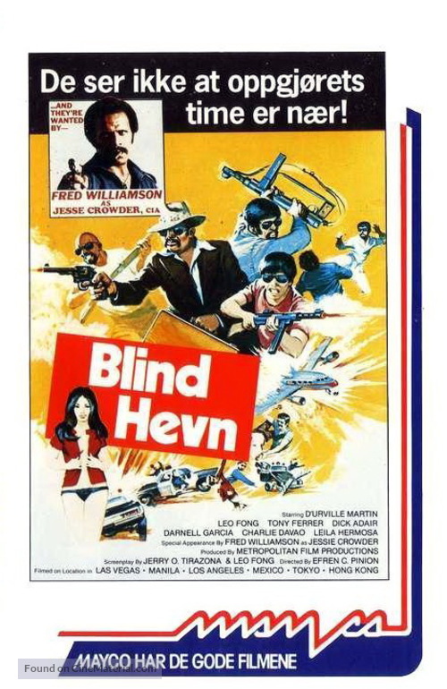 Blind Rage - Norwegian Movie Cover