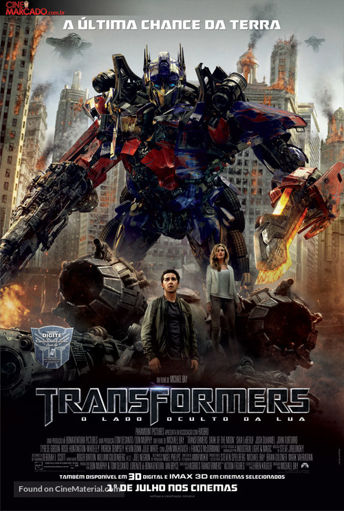 Transformers: Dark of the Moon - Brazilian Movie Poster