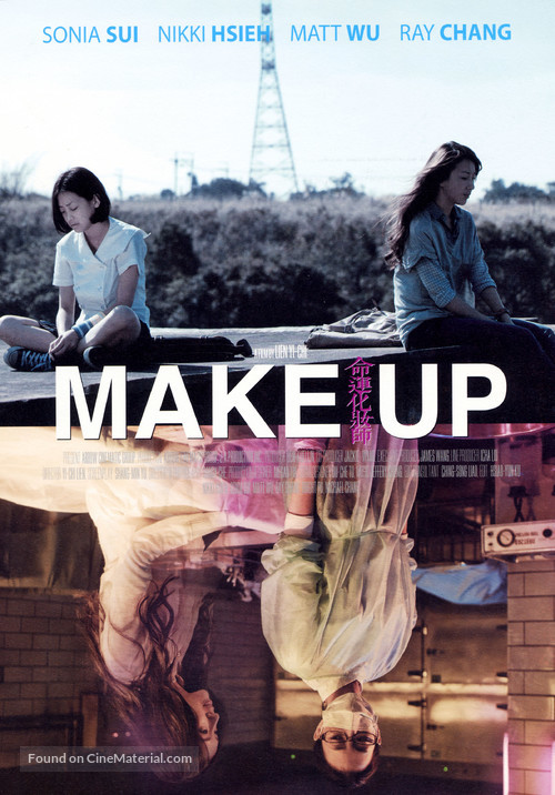Make Up - Movie Poster