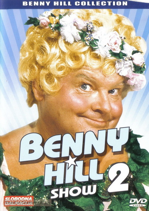 &quot;The Benny Hill Show&quot; - Croatian DVD movie cover