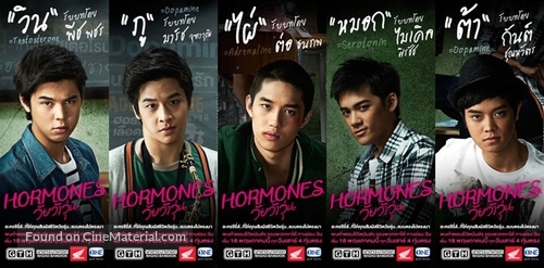 &quot;Hormones&quot; - Thai Movie Poster