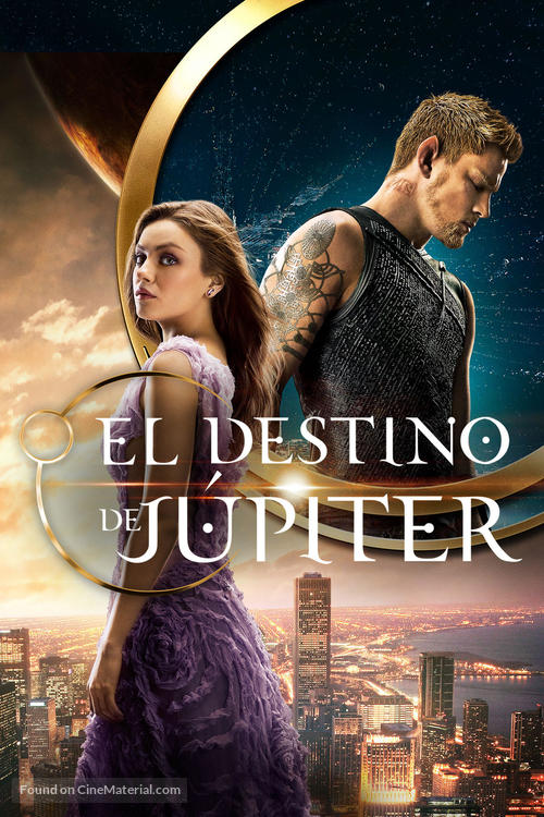 Jupiter Ascending - Mexican DVD movie cover