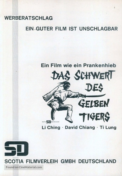 Xin du bi dao - German poster