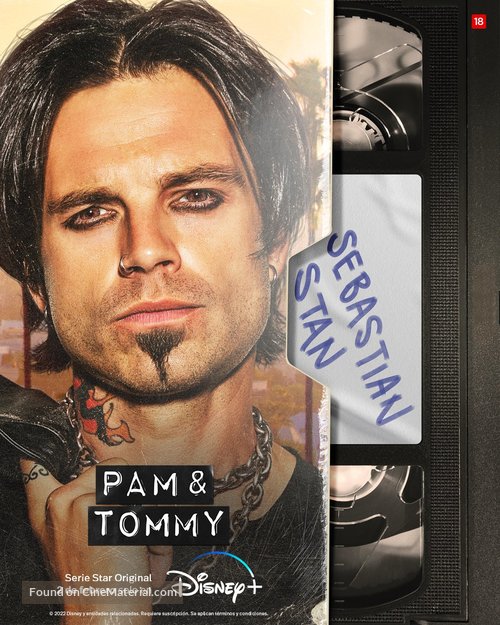 Pam &amp; Tommy - Spanish Movie Poster