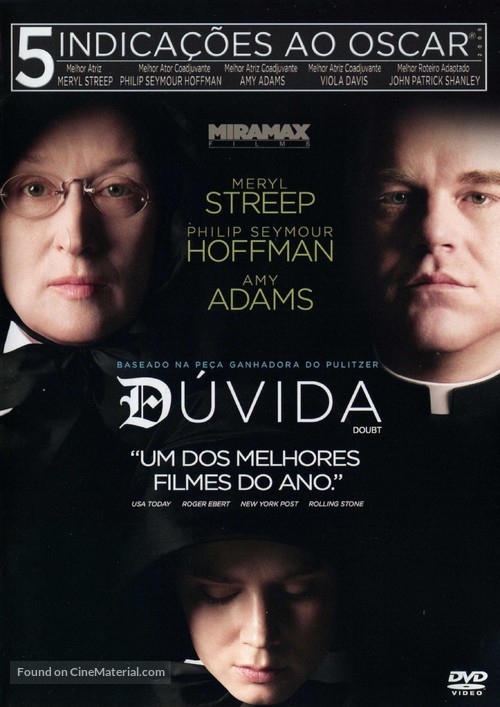 Doubt - Brazilian DVD movie cover