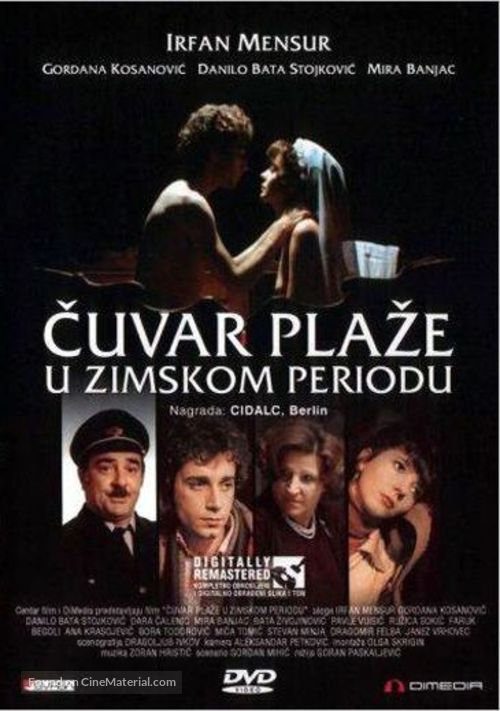 Cuvar plaze u zimskom periodu - Yugoslav DVD movie cover