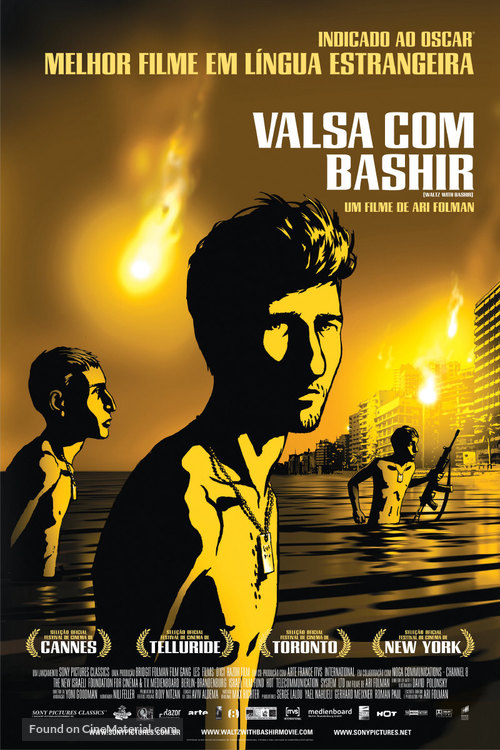 Vals Im Bashir - Brazilian Movie Poster