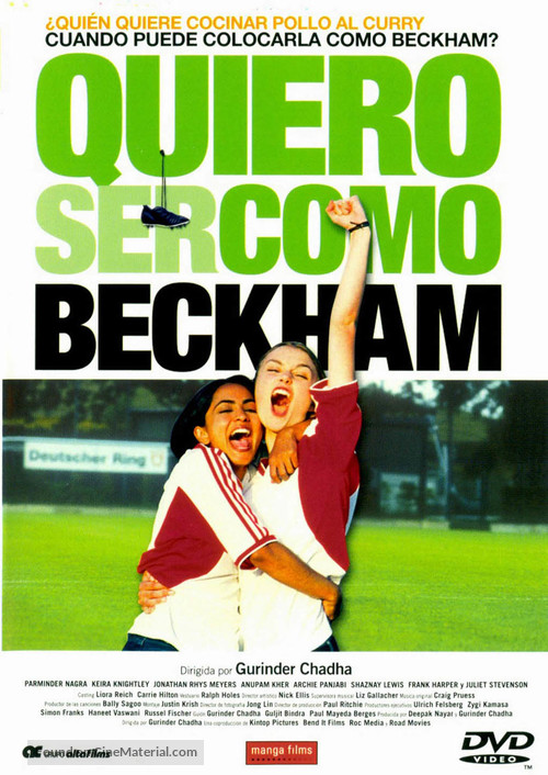 Bend It Like Beckham - Spanish Movie Cover